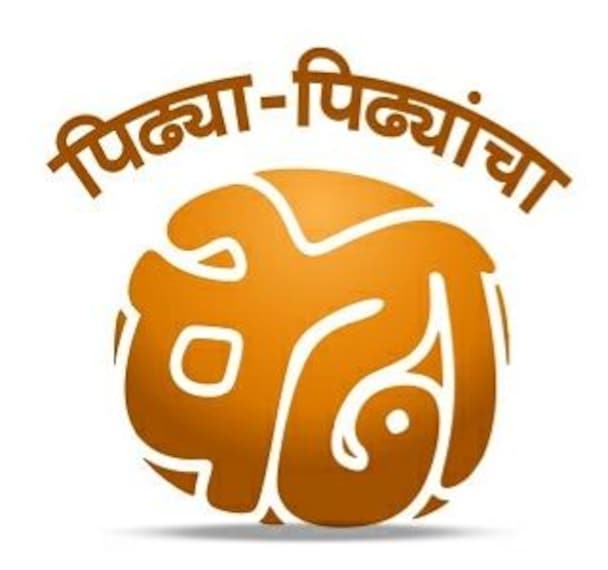 Ashok Modi Kandi Pedhewale-4